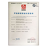 操逼黄>
                                      
                                        <span>扣得我流水颤抖产品质量安全认证证书</span>
                                    </a> 
                                    
                                </li>
                                
                                                                
		<li>
                                    <a href=